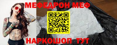 экстази Партизанск