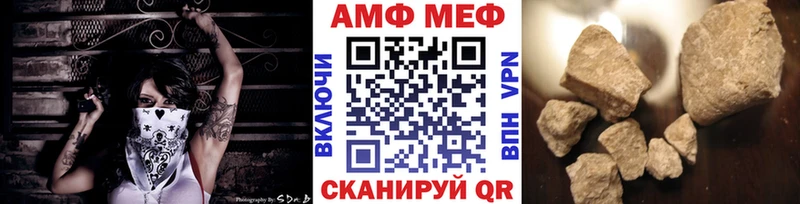 shop клад  Новороссийск  Метамфетамин кристалл 